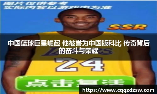 DB真人游戏