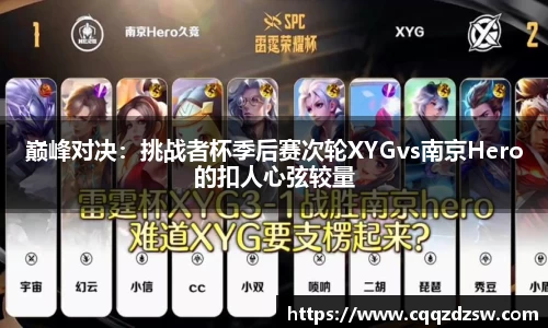 DB真人游戏
