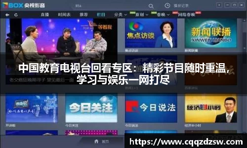 DB真人官网