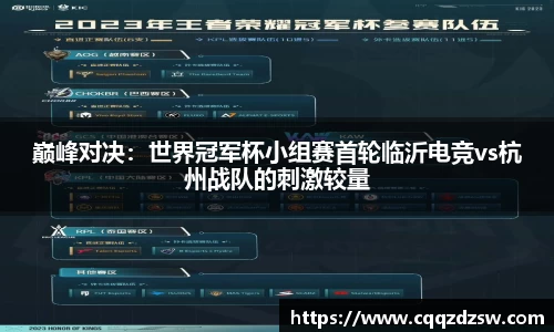 DB真人官网