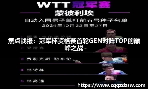 DB真人官网