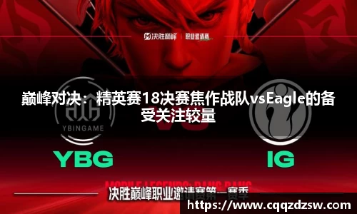 DB真人游戏
