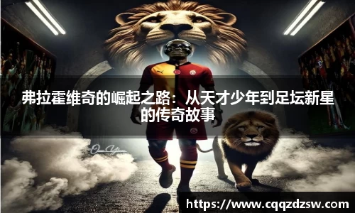 DB真人游戏