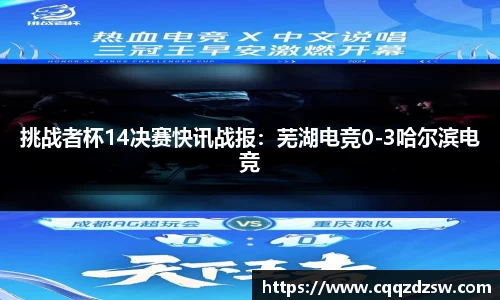 DB真人官网