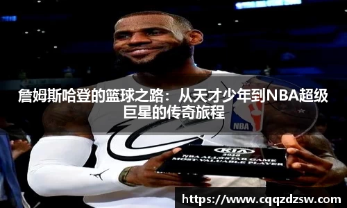 DB真人官网
