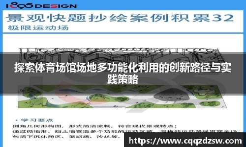DB真人官网