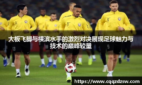 龙8国际官网