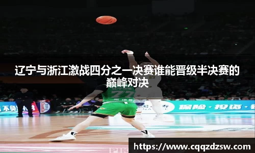 龙8国际