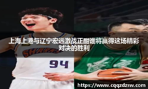 龙8国际唯一入口