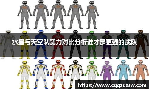龙8国际