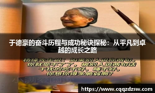 龙8国际唯一入口