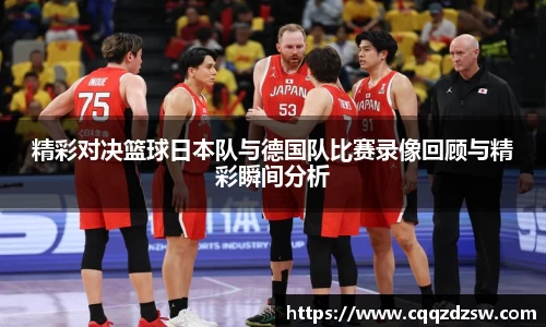 龙8国际唯一入口