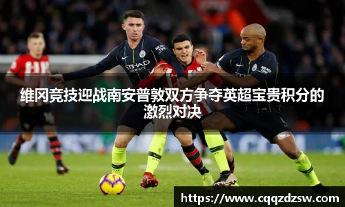龙8国际唯一入口