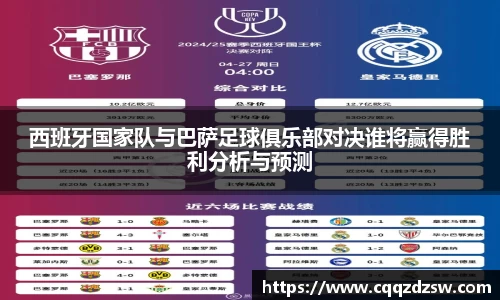 龙8国际唯一入口