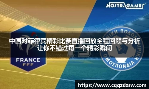 龙8国际