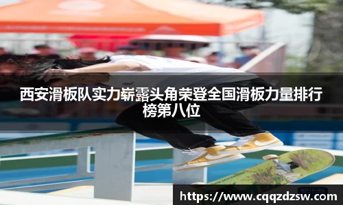 龙8国际