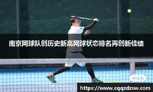 龙8国际网站