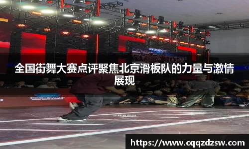 龙8国际唯一入口