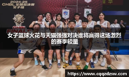 龙8国际官网