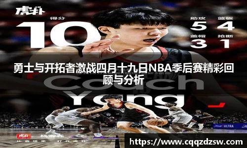 龙8国际