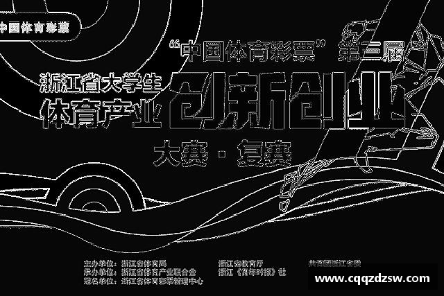 认识龙8国际